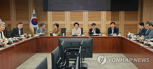 민주당 서울시당이 연 부동산 정책 간담회