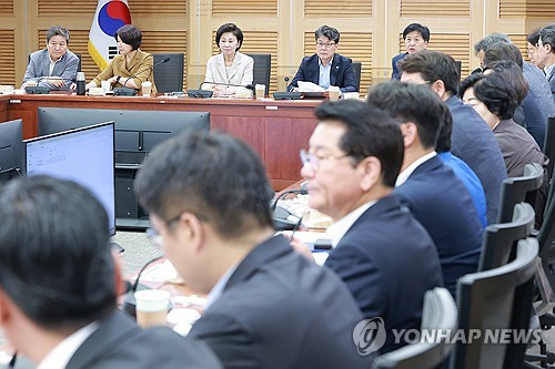 더불어민주당 서울시당이 연 부동산 정책 간담회