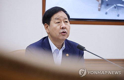 구윤철 부총리 겸 재정경제부 장관