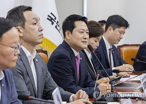 장동혁 최고위원회의에서 발언