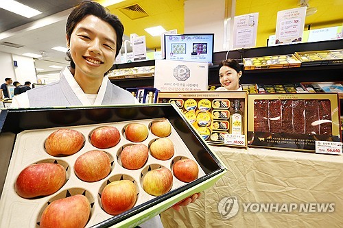 이마트 '2026 추석선물 사전예약하세요'