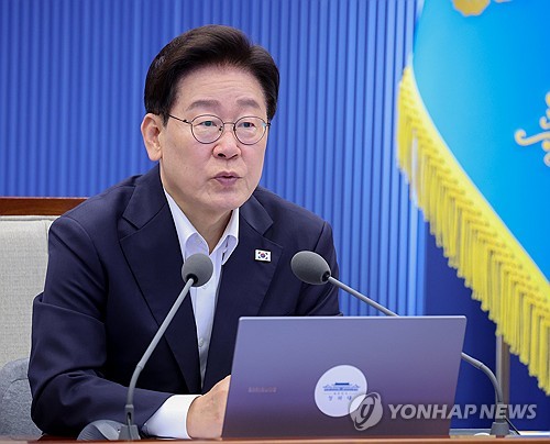 이재명 대통령