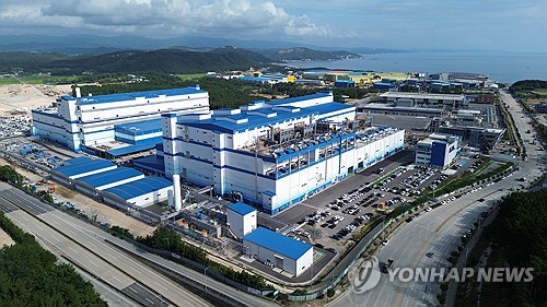포스코퓨처엠 포항 양극재 공장