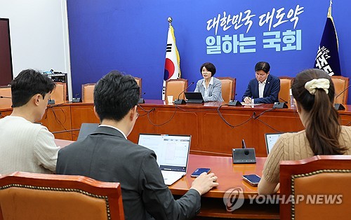 한정애 정책위의장, 현안 관련 기자간담회