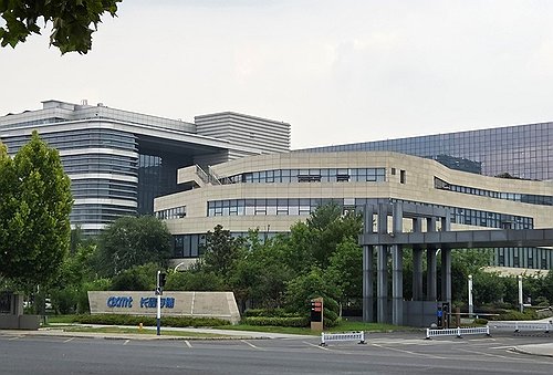 허페이 CXMT 반도체 공장