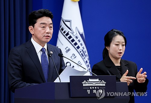 강훈식 비서실장, 메가프로젝트 2차 점검회의 결과 브리핑