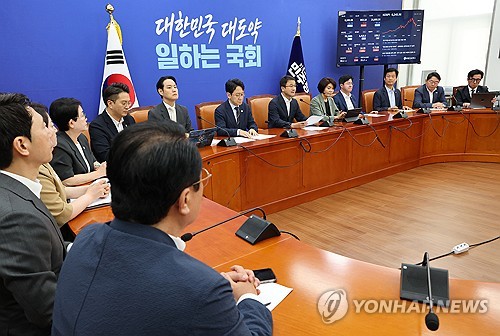민주당 원내대책회의