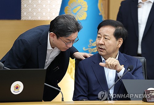 구윤철 부총리와 이억원 금융위원장