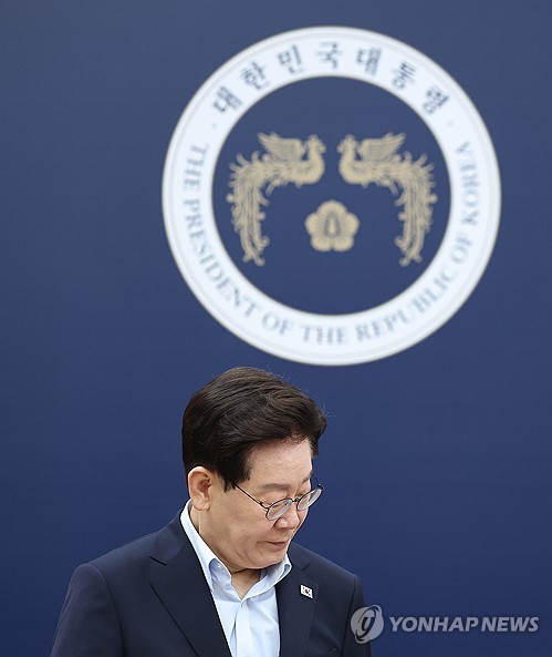 이재명 대통령, 세종에서 국무회의