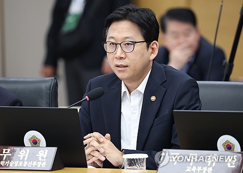 배경훈 부총리