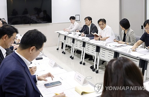 미국 폴리실리콘 232조 관세 민관합동 대책회의