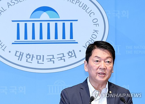 안철수 의원, 