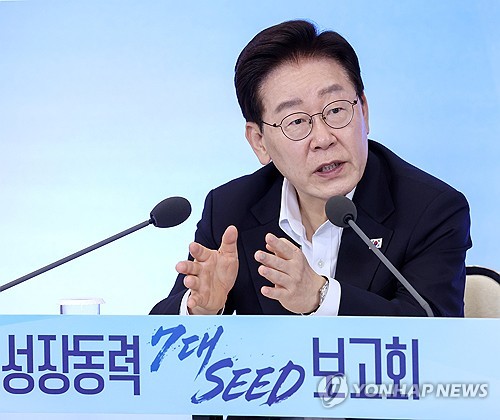발언하는 이재명 대통령