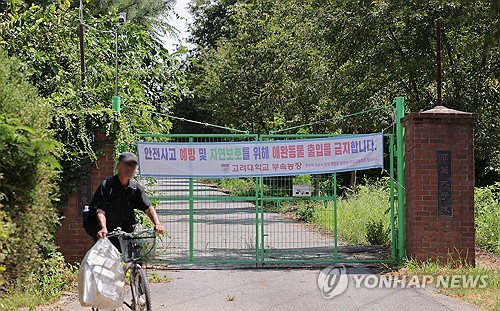 남양주 덕소농장 공공주택지구 후보지