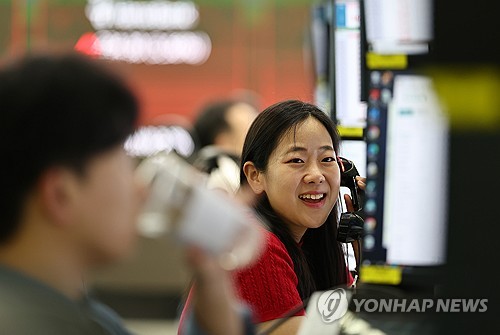 서울 하나은행 본점 딜링룸