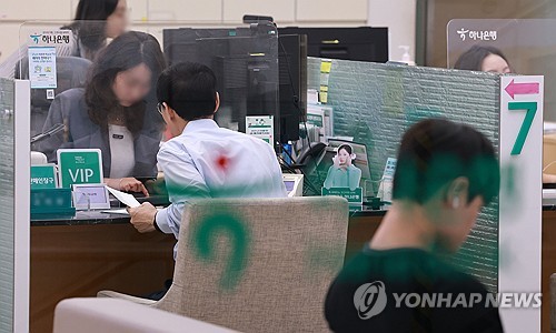 가계부채 총량 관리목표 2배로...가계대출 숨통 트일까