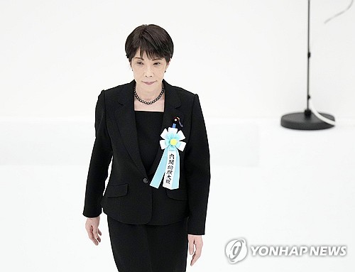 다카이치 사나에 총리