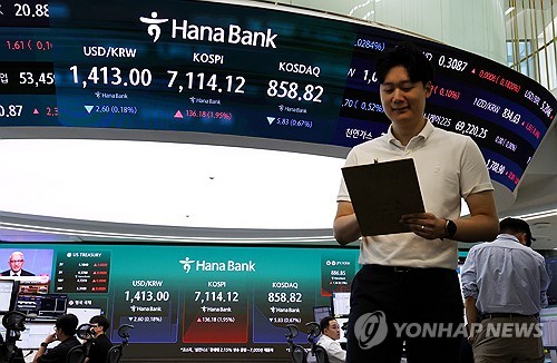 상승 출발한 코스피, 단숨에 '7천피' 회복