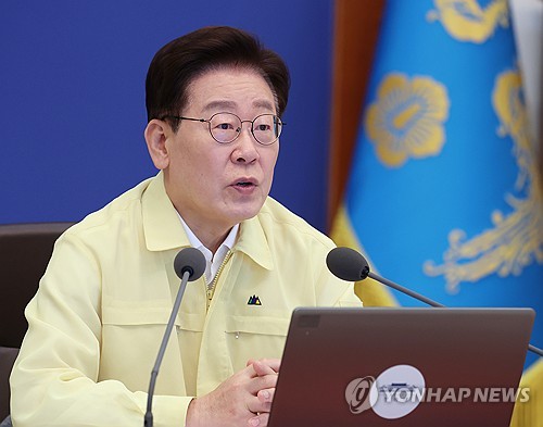 이재명 대통령, 제1회 을지국무회의 발언