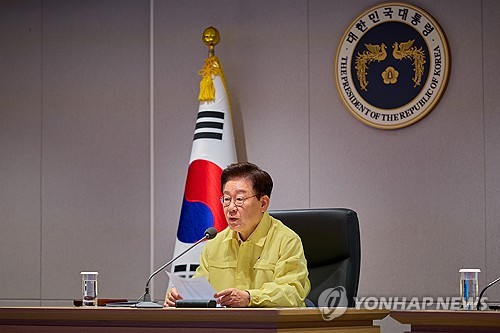 이재명 대통령, 을지 국가안전보장회의 주재