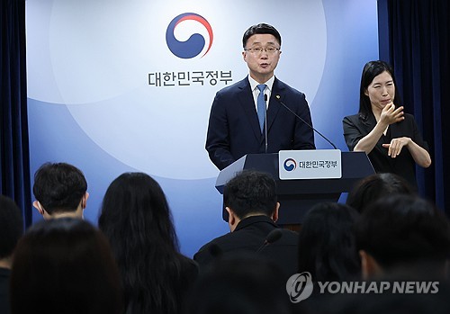 독자 AI파운데이션모델 프로젝트 2차 평가 결과 브리핑