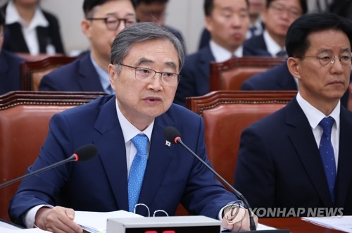 한미 UFS 훈련 축소 관련 보고하는 조현 외교부 장관