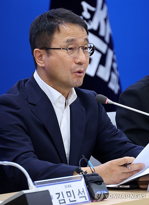 발언하는 한병도 원내대표