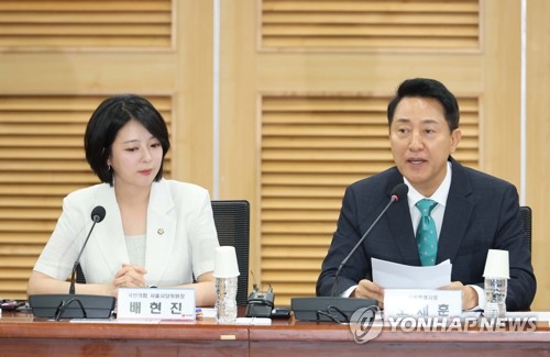 8.13 부동산 대책 토론회, 발언하는 오세훈 서울시장