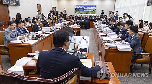 국회 외통위 전체 회의 개회
