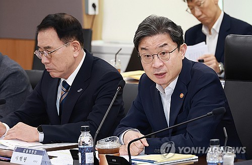 이억원 금융위원장, 제53차 금융중심지추진위원회 발언