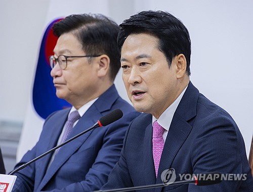 장동혁 대표, 최고위원회의 발언