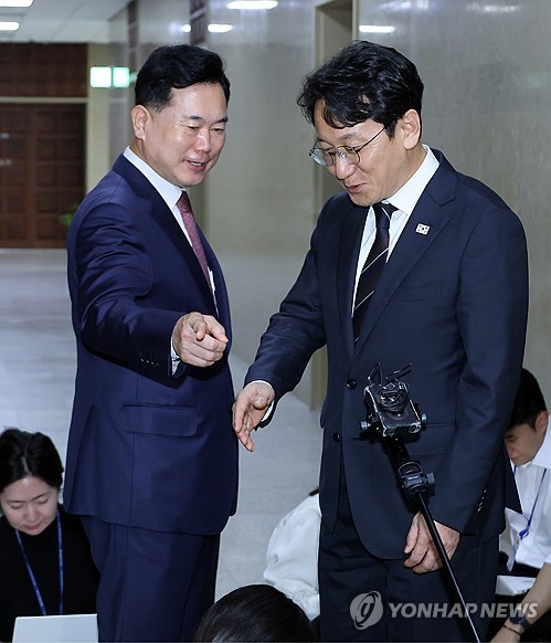 여야 원내운영수석부대표 회동