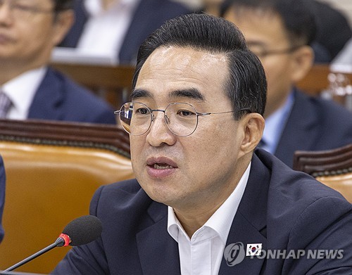 박홍근 기획예산처 장관