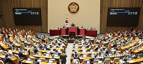 '합병 공정가액 도입' 자본시장법 개정안, 국회 본회의 통과_황남경
