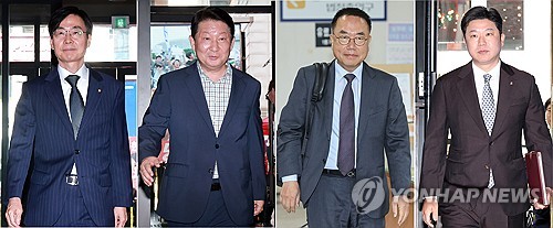 국민의힘 현역 의원 4인에 '당원권 정지' 중징계