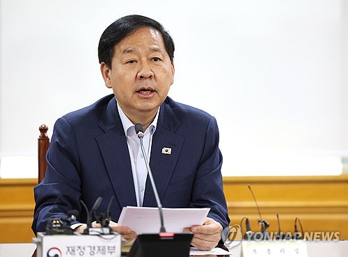 구윤철 부총리 겸 재정경제부 장관
