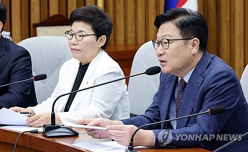발언하는 정점식 원내대표