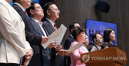 결산 심사 방향 밝히는 국민의힘 예결위원들