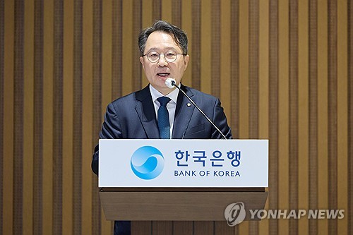 취임사 하는 권민수 한국은행 신임 부총재