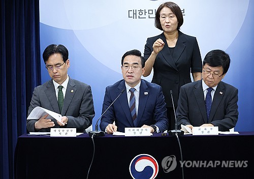 교육교부금 개편 관계부처 합동 브리핑