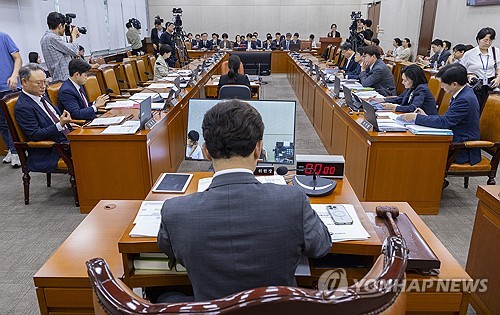 국회 연금개혁 특위 7차 전체 회의