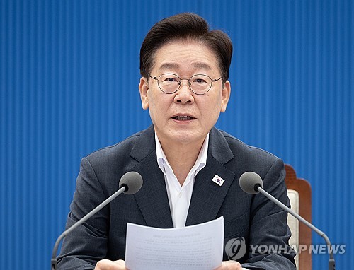 이재명 대통령, 제1차 반부패정책협의회