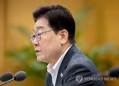 이재명 대통령, 제1차 반부패정책협의회