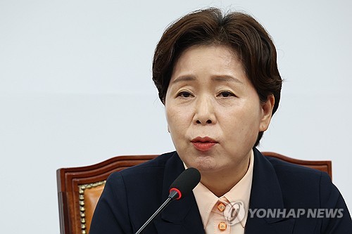발언하는 양향자 최고위원