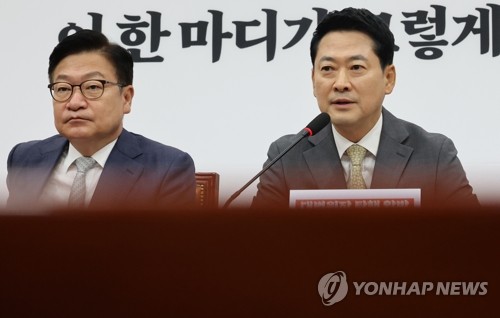 발언하는 장동혁 대표