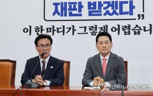 발언하는 더불어민주당 김민석 당 대표