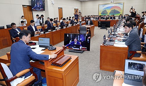 정무위원회, '시작합니다'