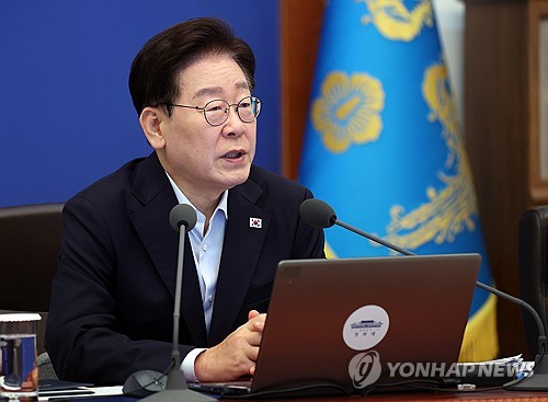 이재명 대통령, 국무회의 발언