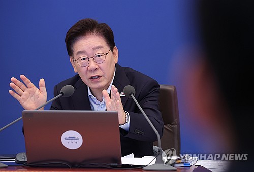 이재명 대통령, 국무회의 주재