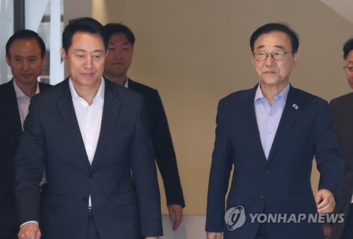함께 나서는 김윤덕 장관과 오세훈 서울시장